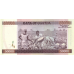 P47a Uganda - 50.000 Shillings Year 2003